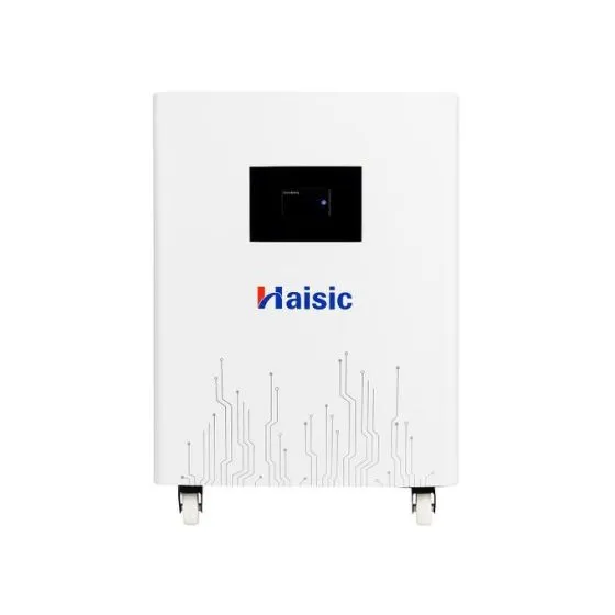 Haisic 8kWh Lithium Battery (24V, 350Ah), photo 1